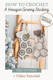 How to Make a Granny Crochet Stocking with Free Pattern - Briana K Designs