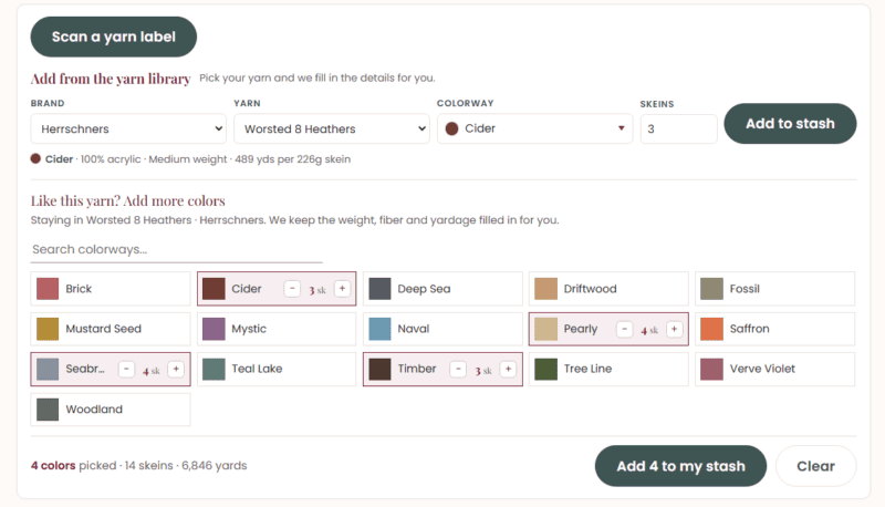 Web form for a yarn stash tracker, showing selections for brand, yarn type, colorway, and number of skeins.